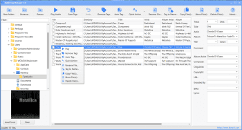 Audio Tag Manager скриншот № 1