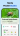 Picture Insect скриншот № 3