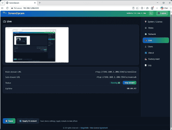 Screen2ipcam скриншот № 1