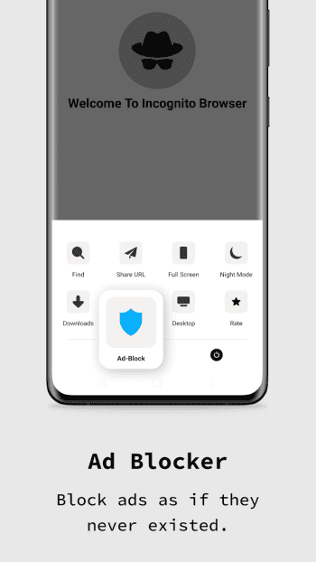 Private Browser скриншот № 1