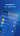 Secure, fast VPN скриншот № 2