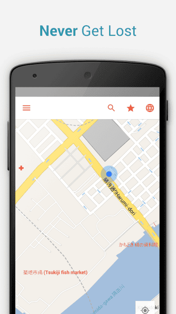 Tokyo Offline City Map скриншот № 1