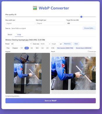 WebP Converter скриншот № 1
