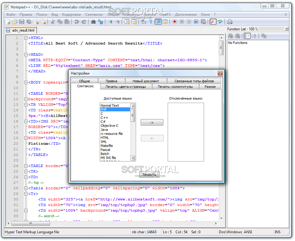 for ipod download Notepad++ 8.5.4 for ipod download Notepad++ 8.5.4