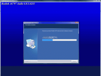 Realtek AC97 Vista Driver скриншот № 1