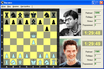 Васюки скриншот № 1