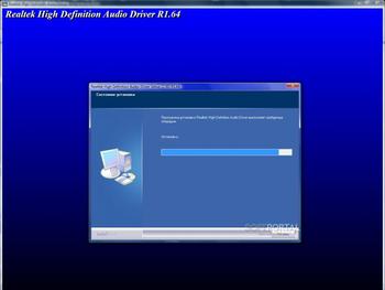 Realtek HD Audio Codec Driver скриншот № 1