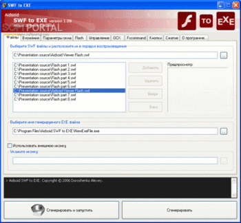 Aidsoid SWF to EXE скриншот № 1