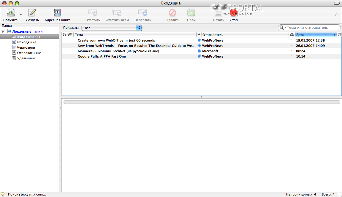 Mozilla Thunderbird 115.5.0 for windows instal free
