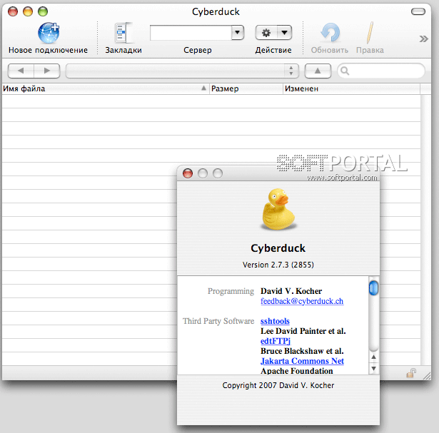 cyberduck mac cyberduck mac