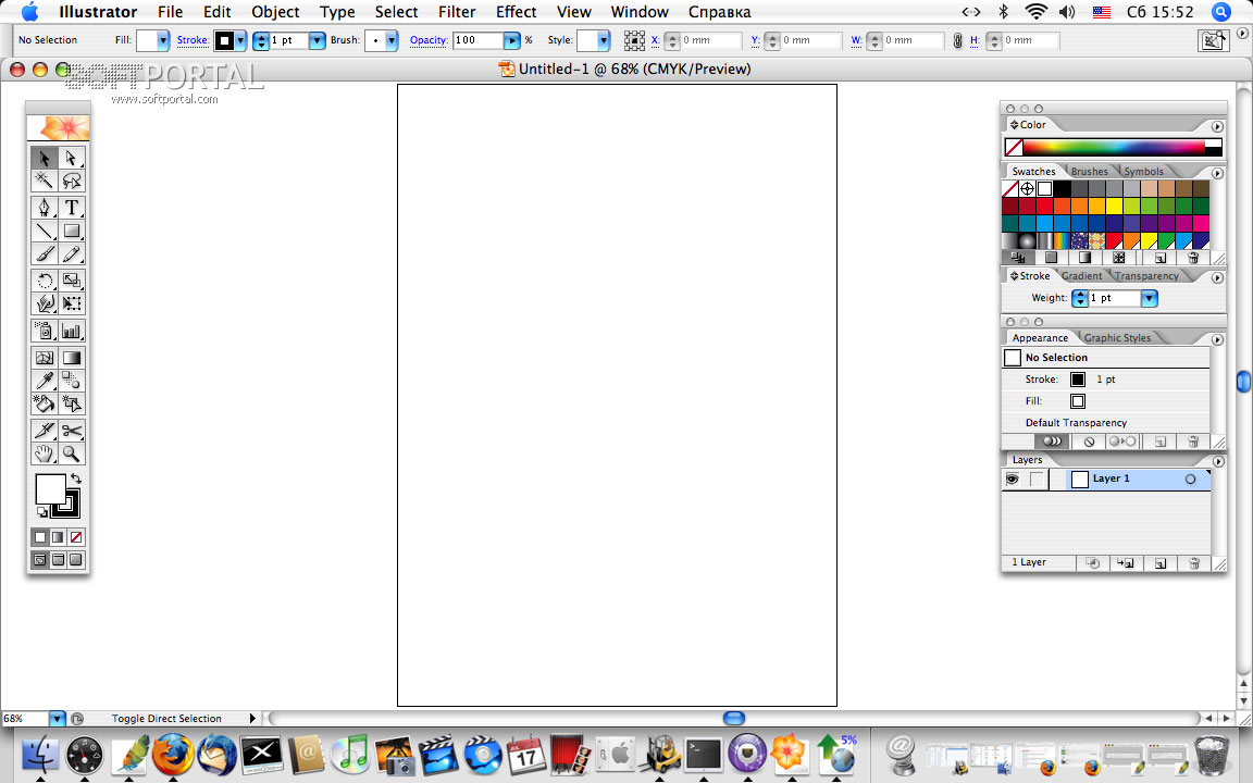 download acr 6.7.1 installer for photoshop cs5