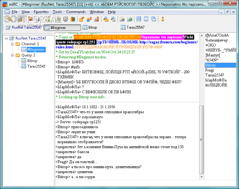 free instal mIRC 7.74