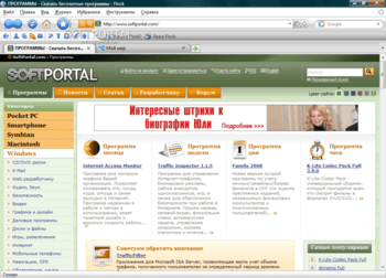 Flock скриншот № 1