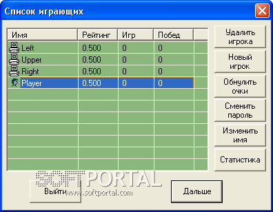 кинга карточная игра