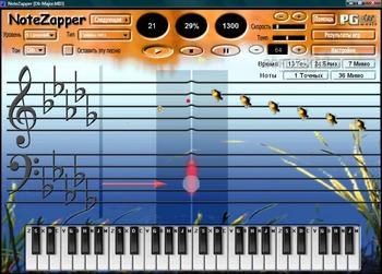 Охота за нотами скриншот № 1