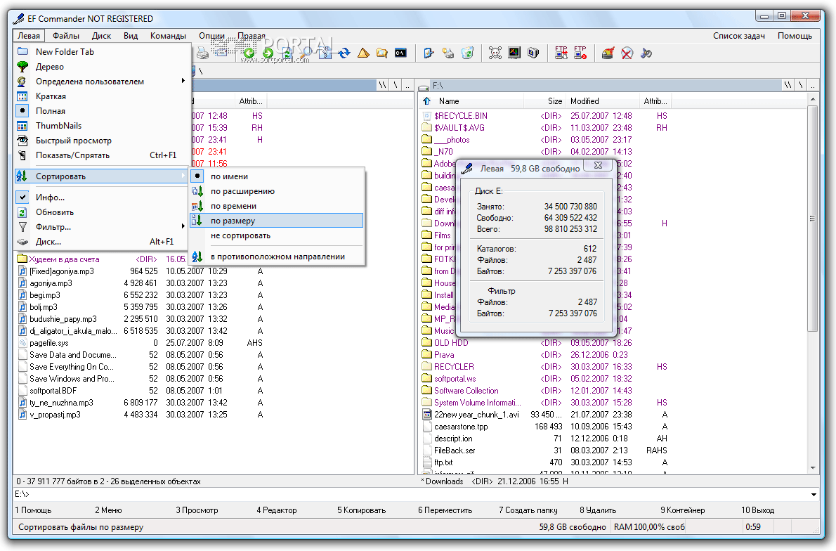 download the last version for ipod EF Commander 2023.06 download the last version for ipod EF Commander 2023.06