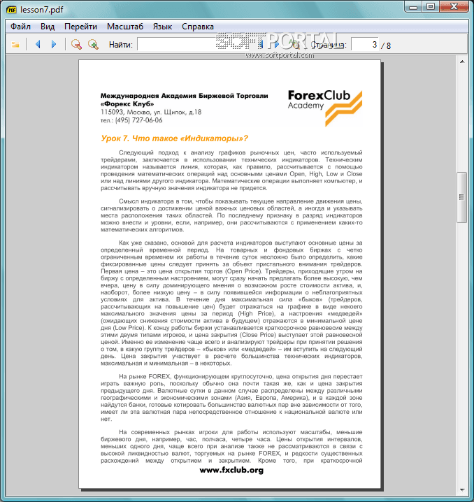 sumatra pdf mac sumatra pdf mac
