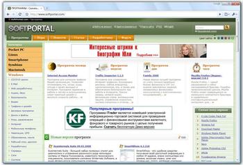 Google Chrome скриншот № 1