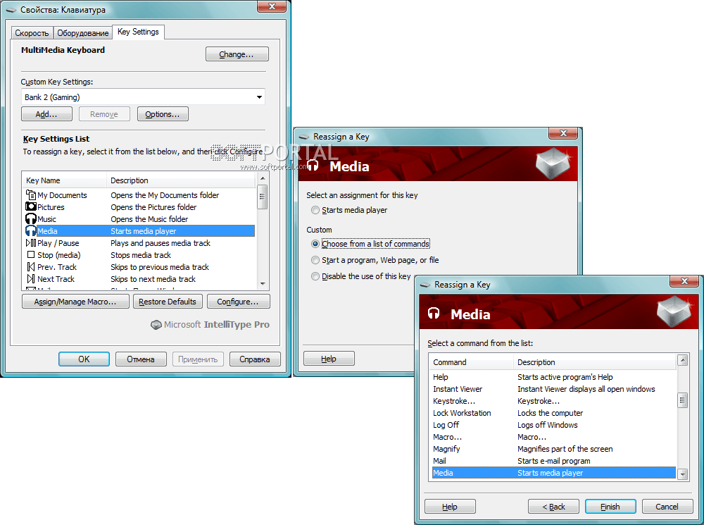download intelli type pro download intelli type pro