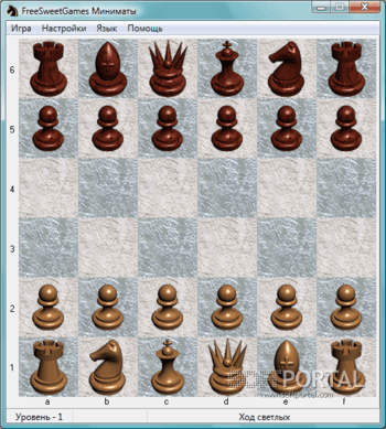 Миниматы скриншот № 1