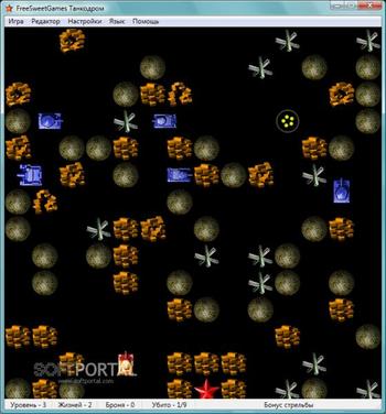 Танкодром скриншот № 1