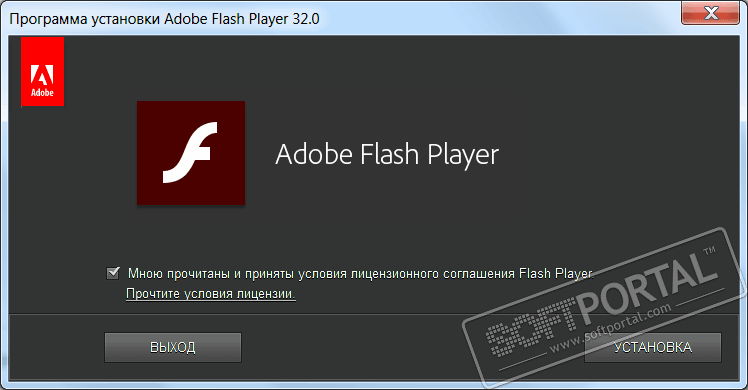 Как установить adobe flash player на tor browser mega тор браузер перестал открывать mega2web