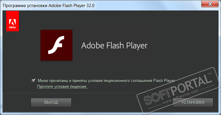 Как установить adobe flash player на tor browser mega работа в tor browser мега