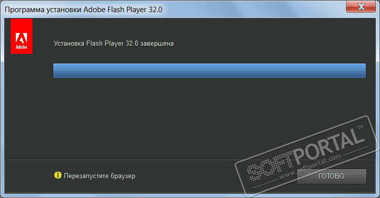 adobe flash player скачать для браузера тор hydra2web