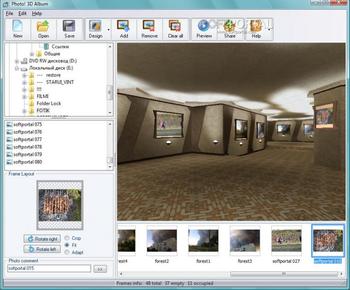 Photo! 3D Album скриншот № 1