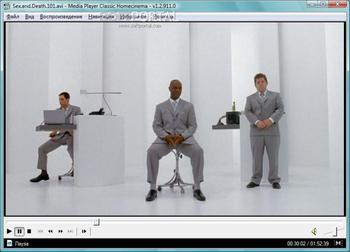 Media Player Classic Home Cinema скриншот № 1