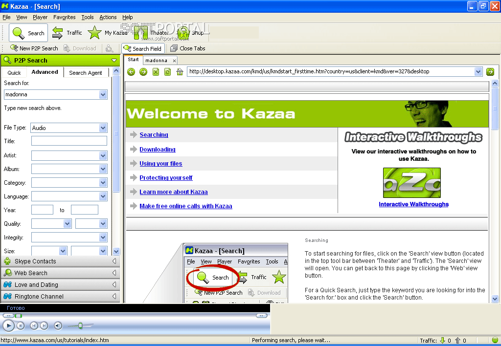 kazaa media desktop