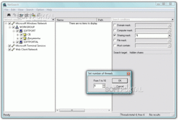 NetSearch скриншот № 1