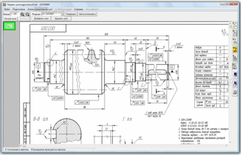 KEDRWIN (Нарисуй чертеж) скриншот № 1