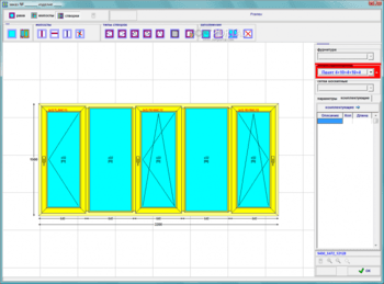 Расчет окон скриншот № 1